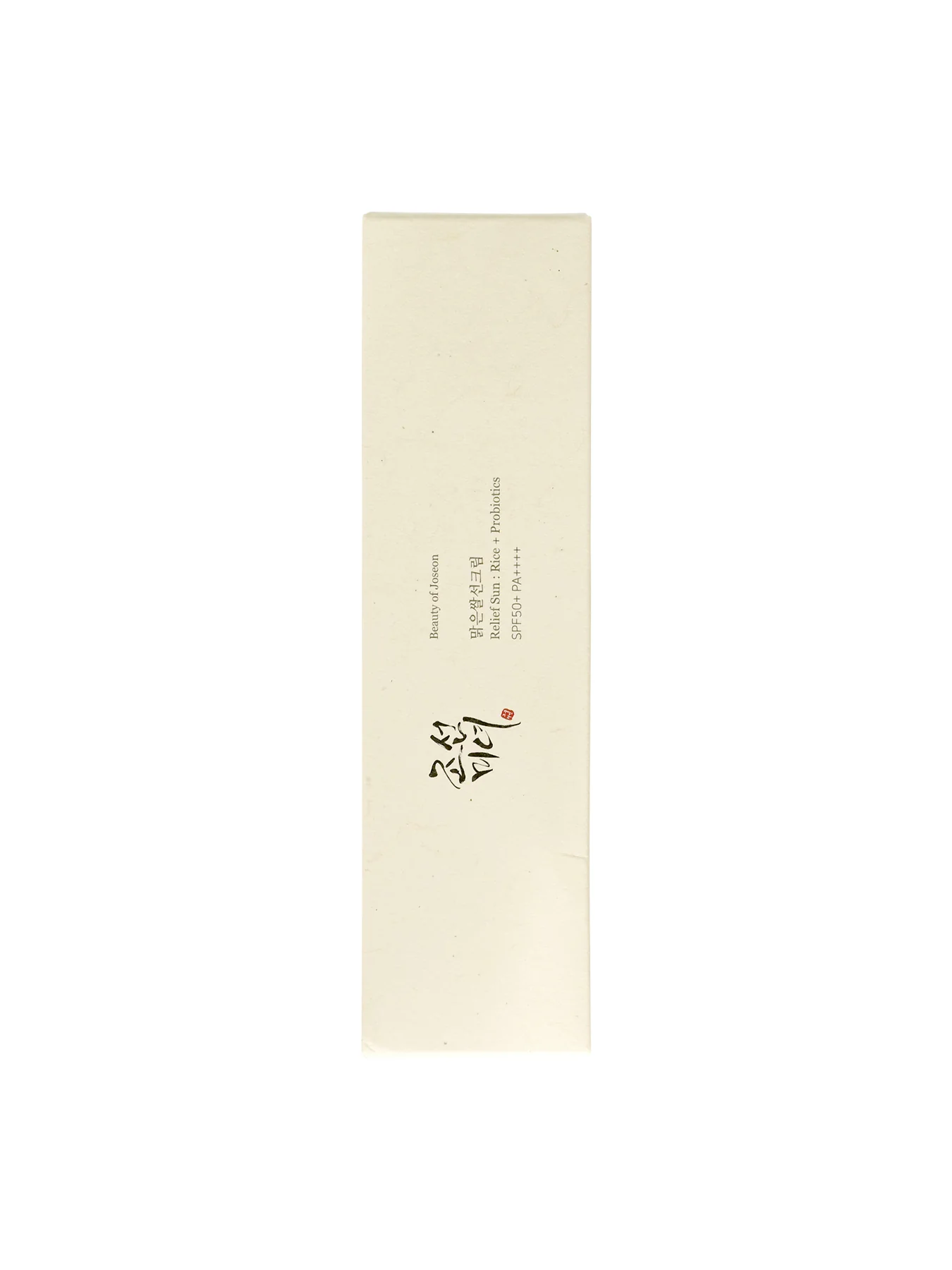 Relief Sun Rice + Probiotics SPF - Image 2