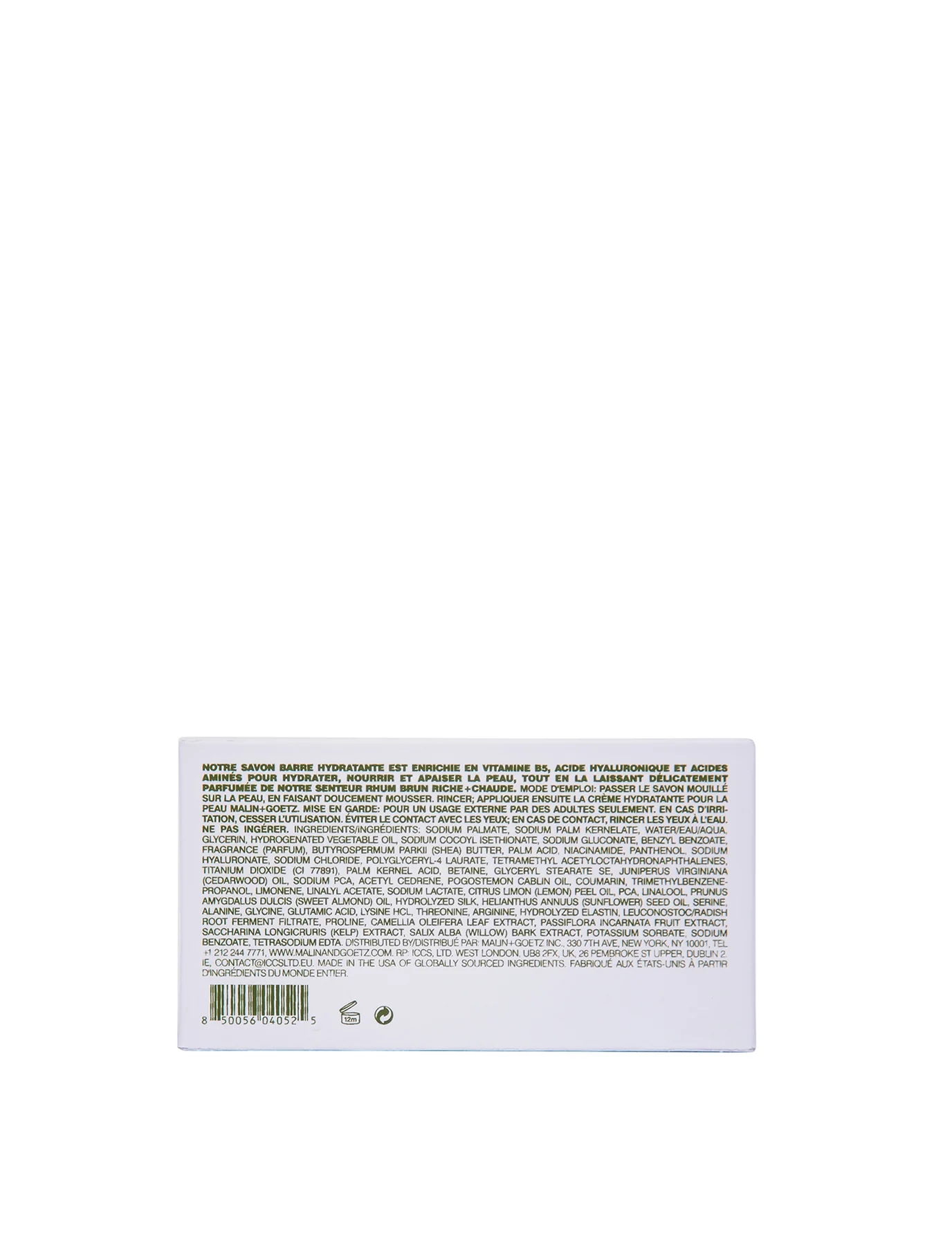 The Vitamin B5 Hydrating Bar 140g - Image 2