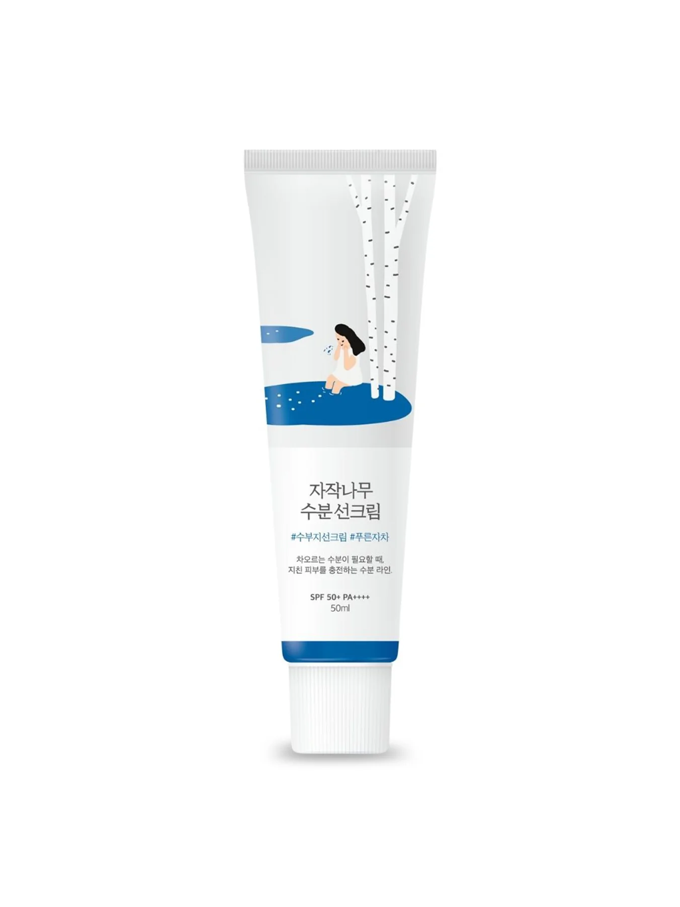 Birch Juice Moisturising Sunscreen SPF50