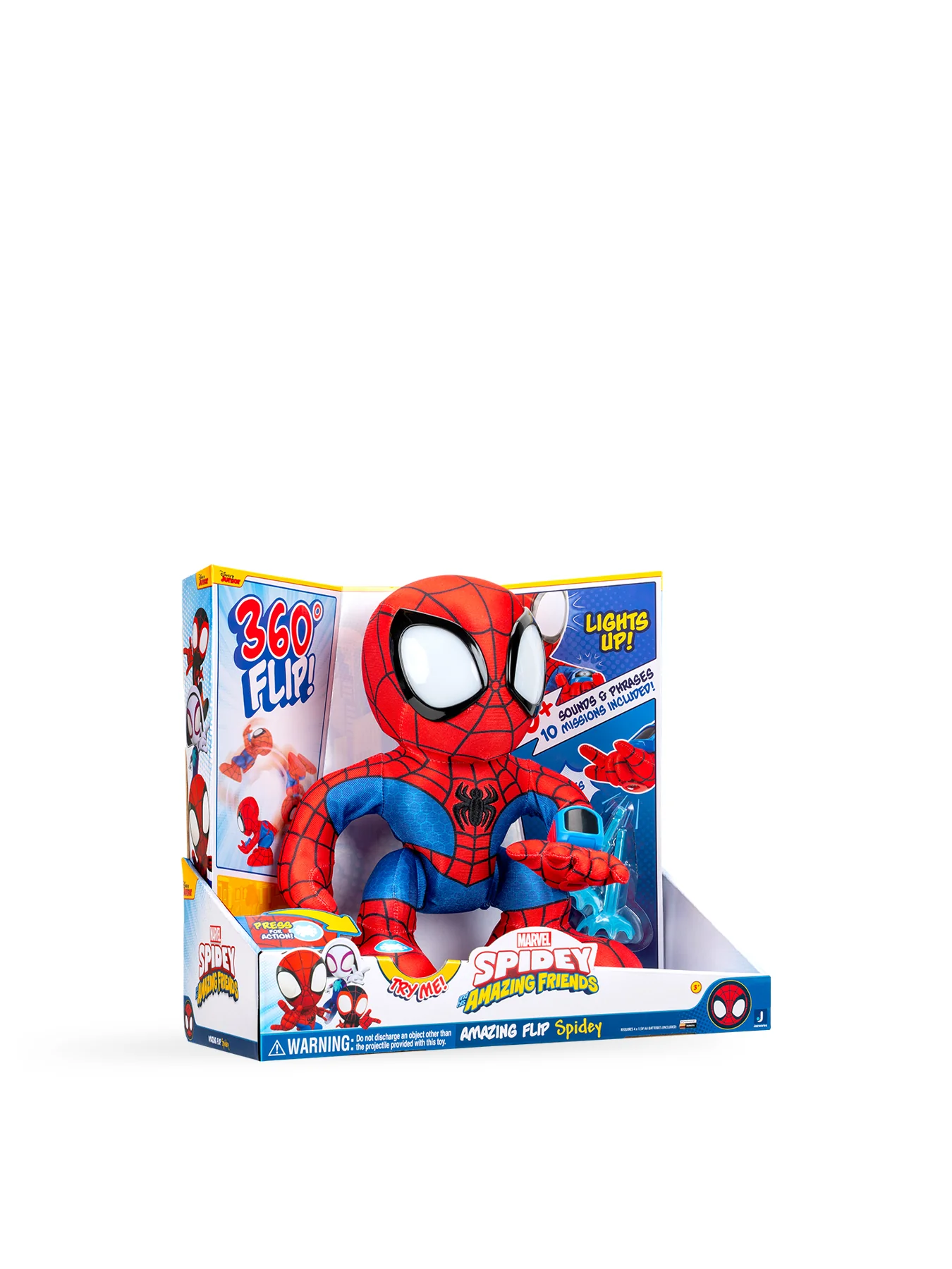 Amazing Flip Plush